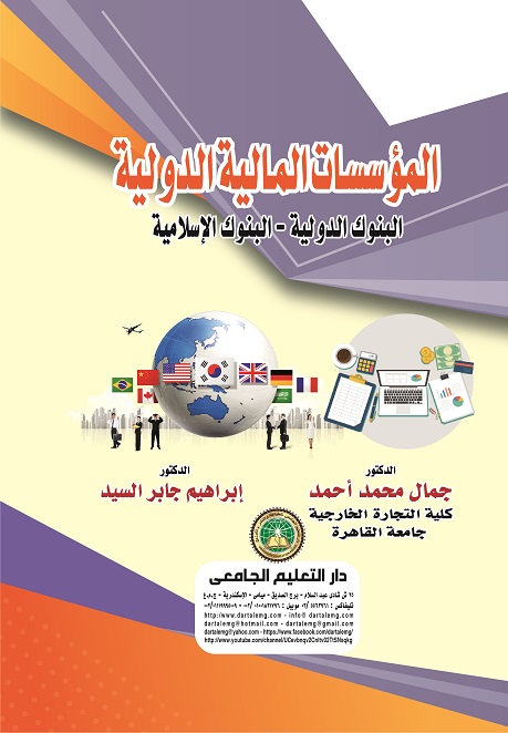 �������� ������� ������� (������ ������� - ������ ���������)