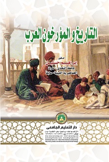 ������� ��������� �����