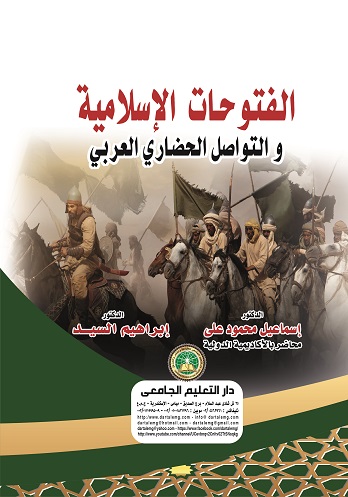 �������� ��������� �������� ������� ������