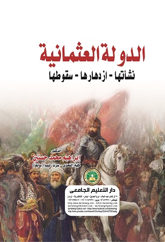 ������ ��������� (������ - �������� - ������)