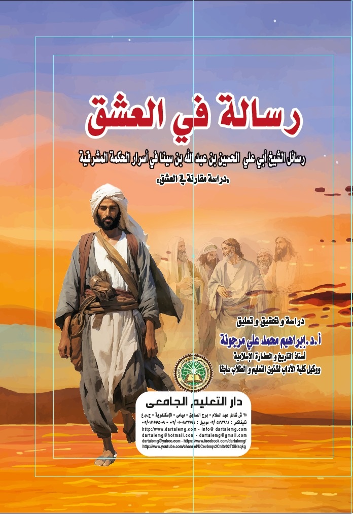 ����� �� �����