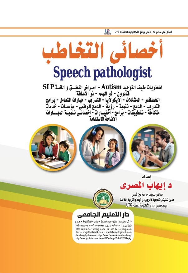 ������ �������