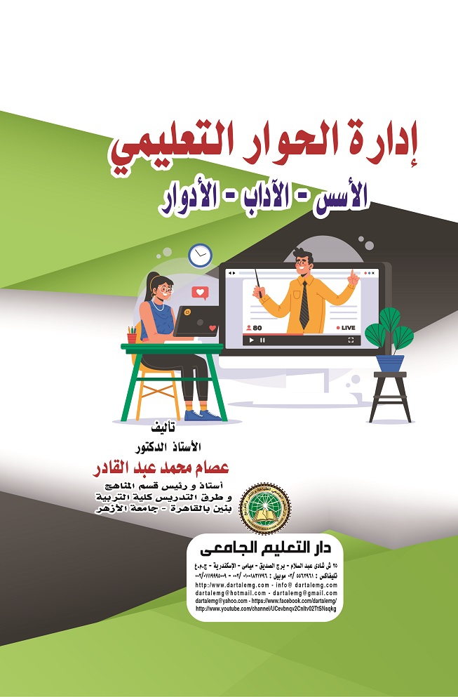 ����� ������ ��������