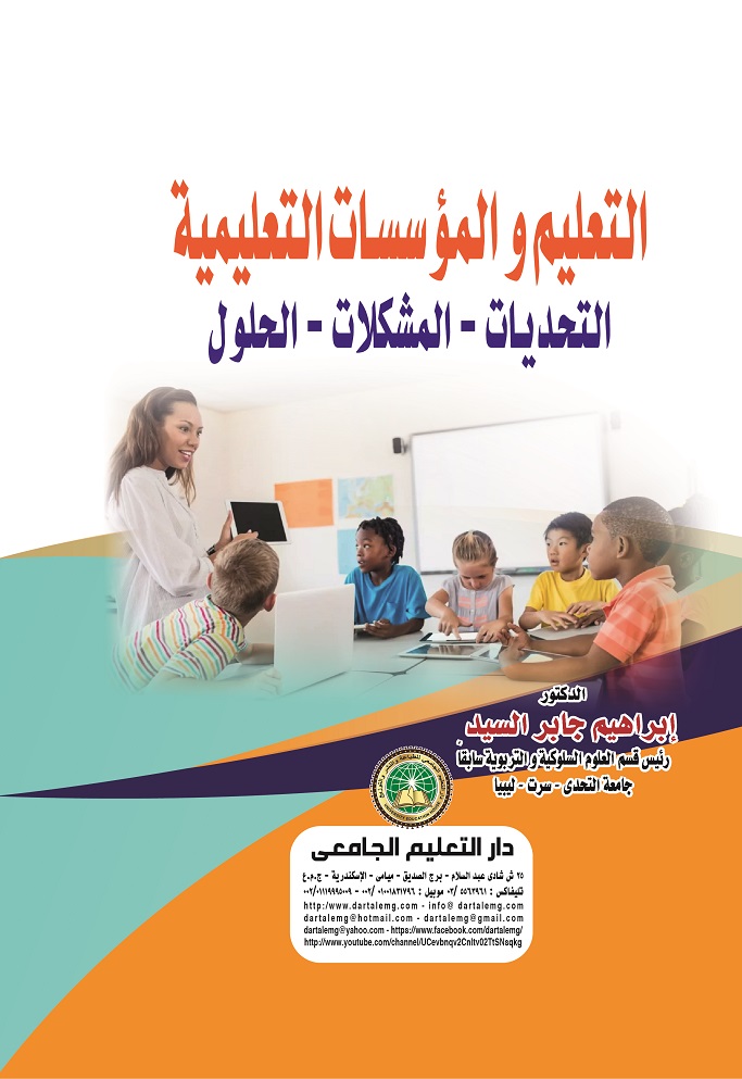 ������� ��������� ���������