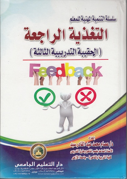 �������� ���� �����