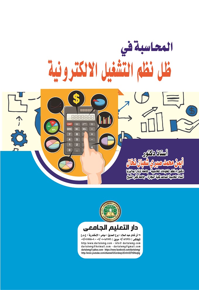 �������� �� �� ��� ������� �����������