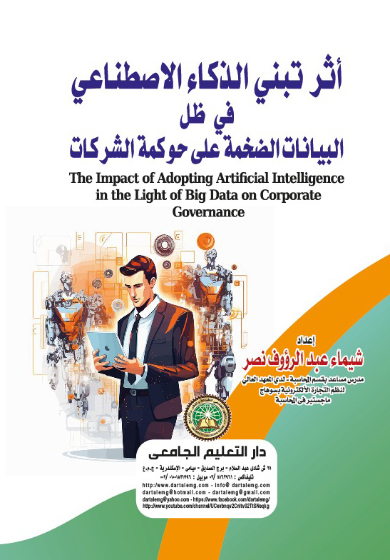 ��� ���� ������ ��������� �� �� �������� ������ ��� ����� �������