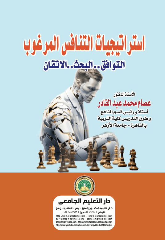 ����������� ������� ������� - ������� - ����� - �������