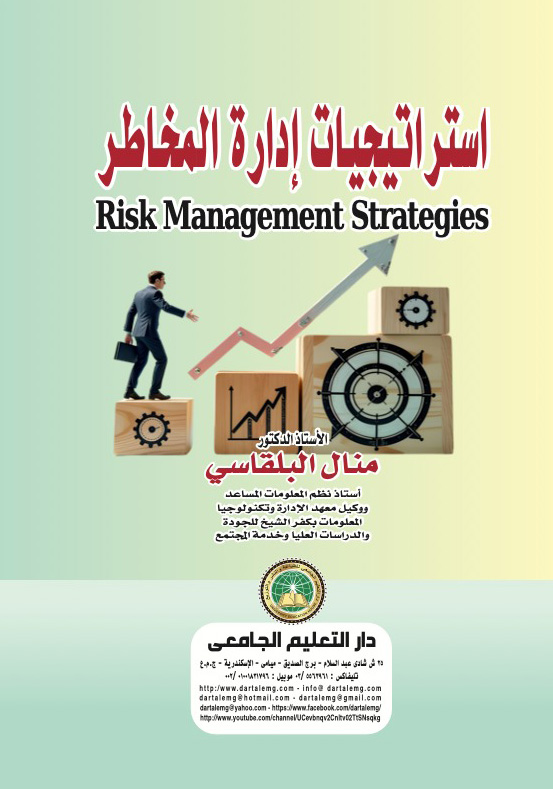 ����������� ����� �������