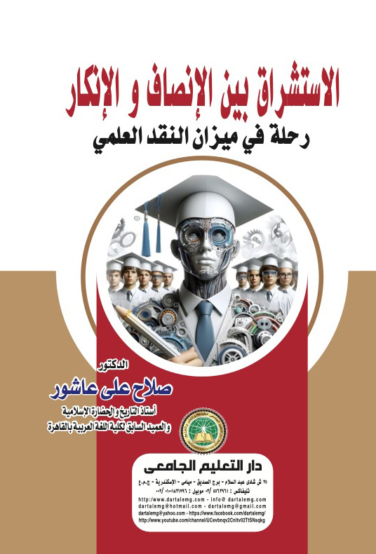 ��������� ��� ������� �������� ���� �� ����� ����� ������