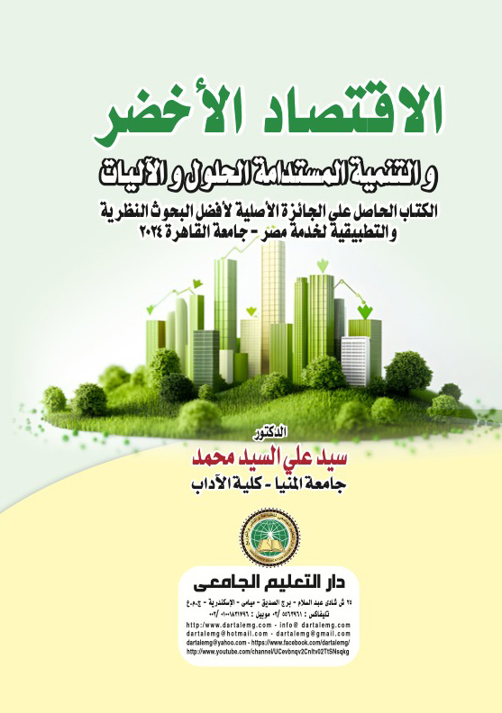 �������� ������ �������� ��������� ������ ��������