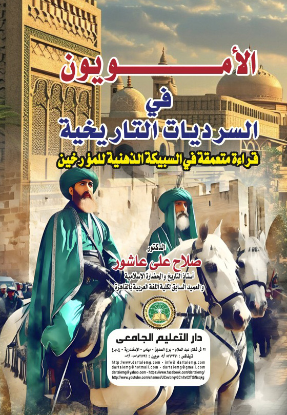 �������� �� �������� ���������