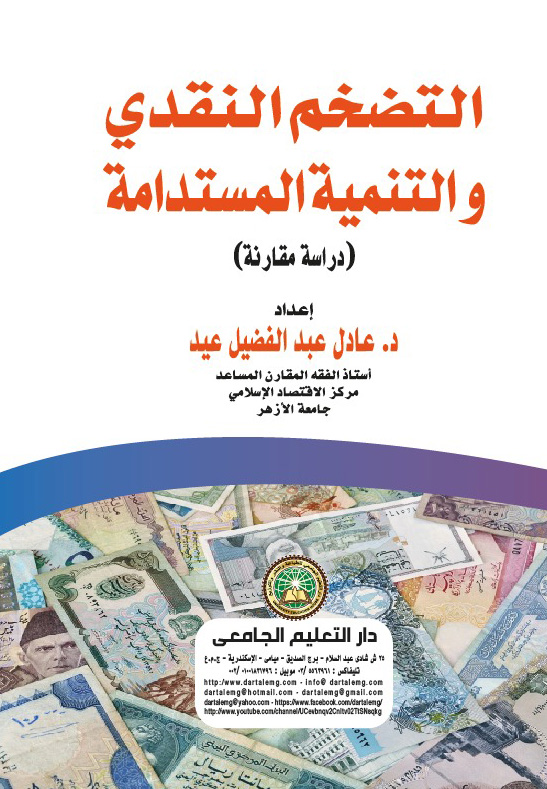 ������ ������ �������� ��������� - ����� ������