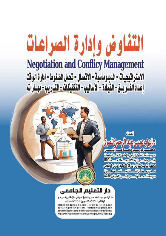 ������� ������ ��������