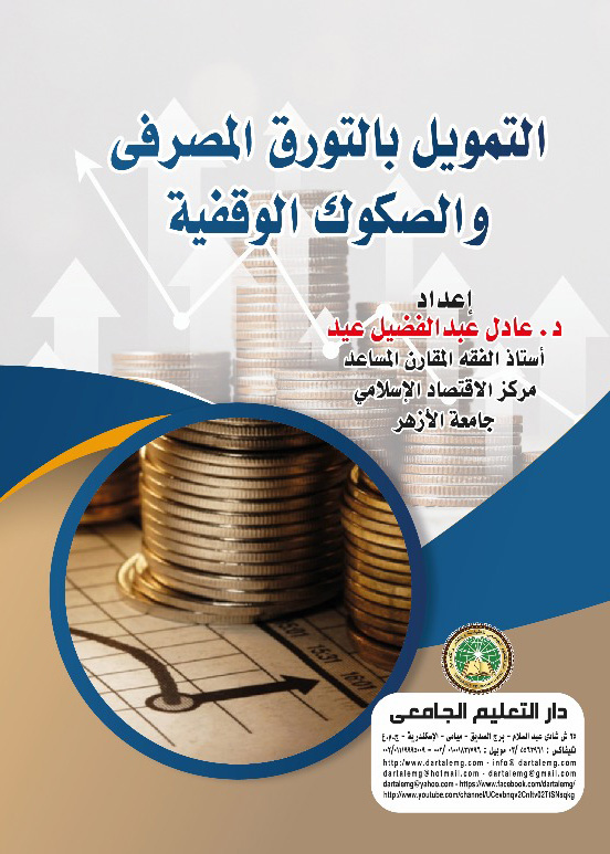 ������� ������� ������� �������� �������