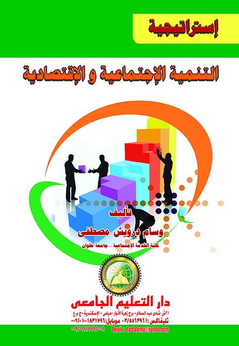 ������� ������ �� ��������  ���� ������ / ������� ������ ����� �� �������� ������� ��������� ������� �������� � ������� ������� ������