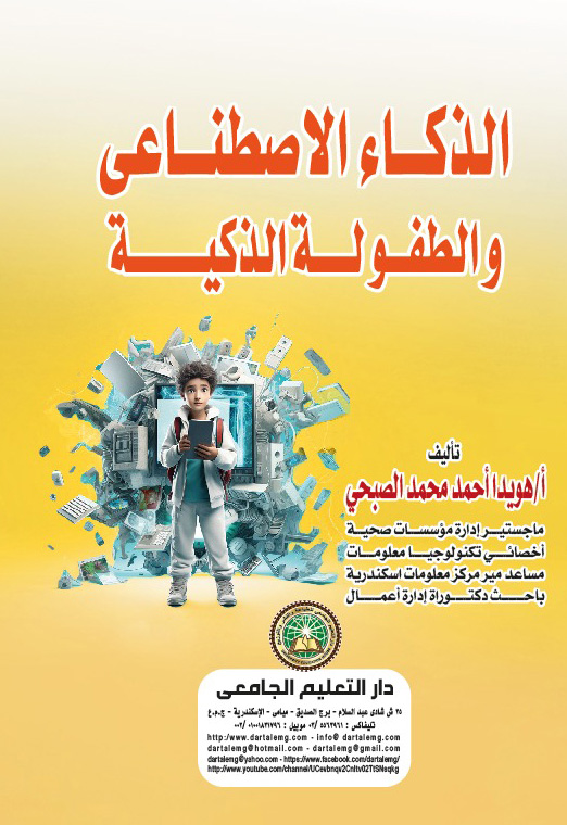 ������ ��������� �������� ������