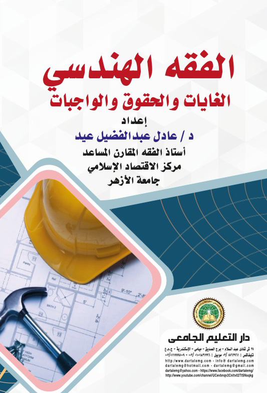 ����� ������� - ������� ������� ���������