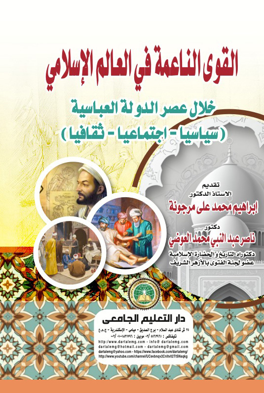 ����� ������� �� ������ �������� ���� ��� ������ ��������