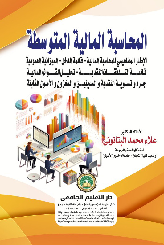 �������� ������� ��������