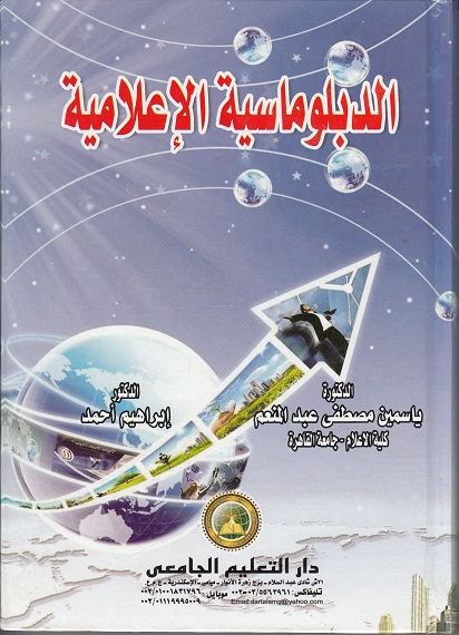 ������ ������ �� ������ �������� / ���� �������� � ��� �������� � ��� ������� �������� � ������ ��������� ���������� / ���� �������� ��� ������� ������