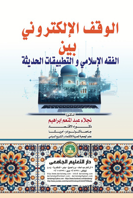 ����� ���������� ��� ����� �������� ���������� �������