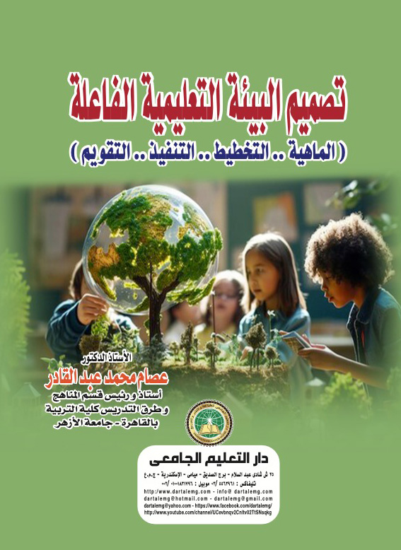 ����� ������ ��������� �������