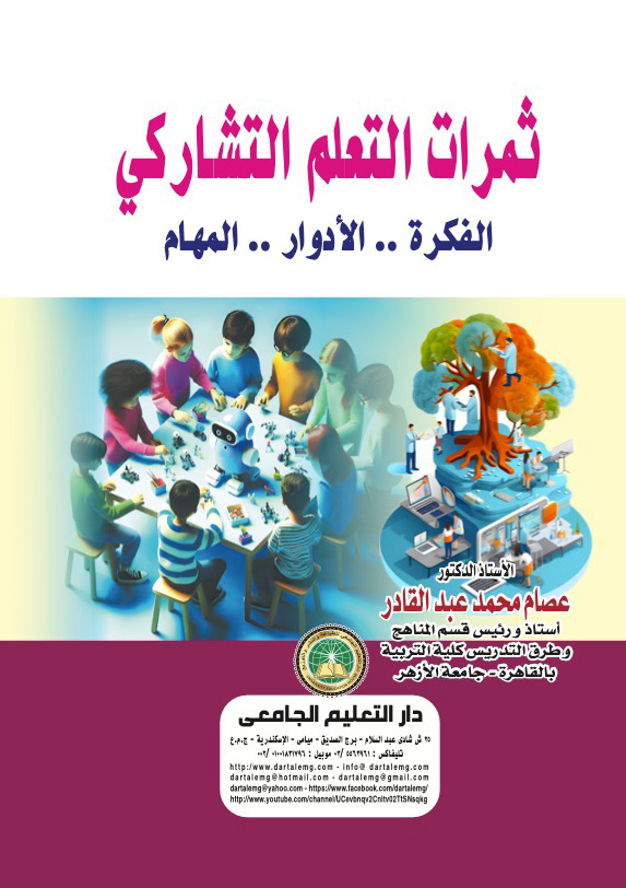 ����� ������ ��������