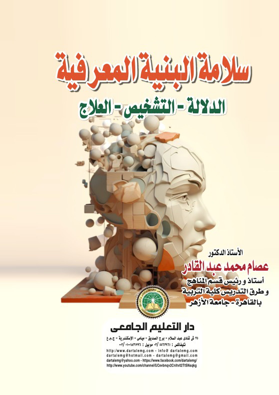 ����� ������ ��������