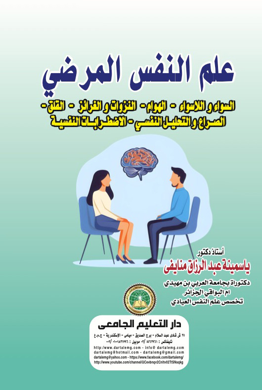 ��� ����� ������