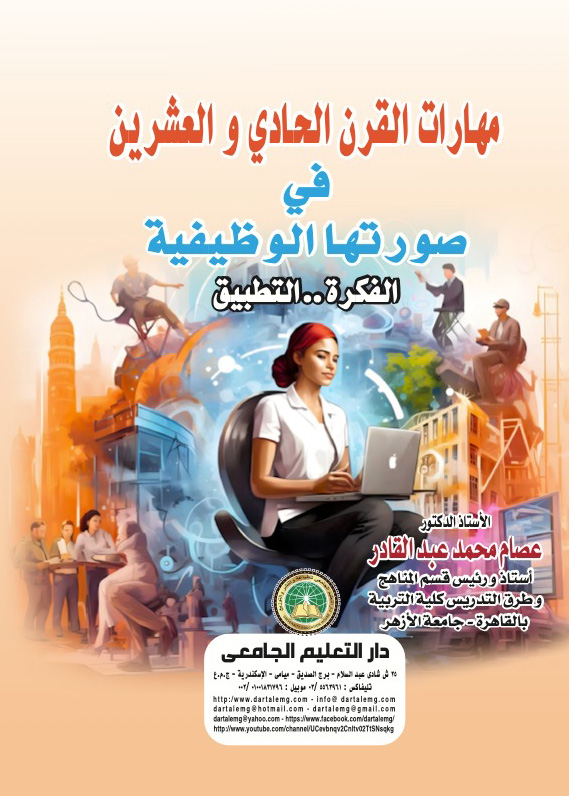 ������ ����� ������ �������� �� ������ �������� 