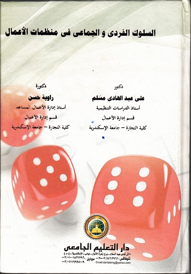 �������� ��������� / ���� ������� ������ ����� ������ �������� / (����� ���� ������ �������� - ����� ����� �������� ���� ��������� �� �� ������ ������� ����� ����� ������ ����� ������ ��������)