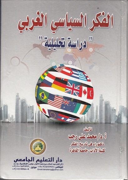 ������� ��������� �������� ��������� �� ���� ������� ���������� / ��� ������� ������� �������� � ��� ������ ��������